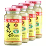 Shaoxing Сянхенг старая бабушка белая филе [270g+110g] 4 бутылки блюд и плесени в Шанхае