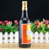 Shaoxing Xiannan Milk 500 г красного обжаренного соуса, молока, приправа соуса из горячего горшка