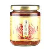 Chuanxiang Spicy Moil Packper Pepper 225G рисовый соус бибимбап бибимбап соевый соус пряная лапша
