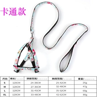 Мультфильм