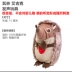 IKEA Warin Ajic Đồ chơi âm nhạc Hedgekey Sound Plush Doll Animal Puzzle Làm dịu búp bê - Đồ chơi giáo dục sớm / robot