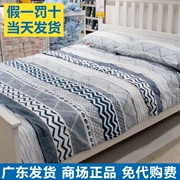 Pro-Ikea nhiệt độ Sloss chăn và gối màu trắng hình học mẫu-to-kích thước sọc xanh - Quilt Covers