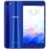 Được sử dụng Meizu Meizu Charm Blue X Toàn bộ Netcom Open Edition Telecom Mobile Unicom 4G Smartphone Điện thoại di động cũ