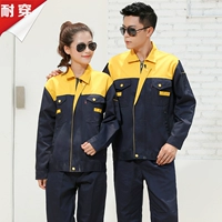 Шан Хуан Ся Тибетский синий