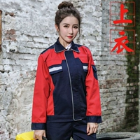 Красный тибетский синий топ