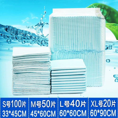 Подгузники для любителей собаки дезодорирование водопоглощения водяной поглощение 1000000 Таблетки собак и кошачья подгузника санитарно