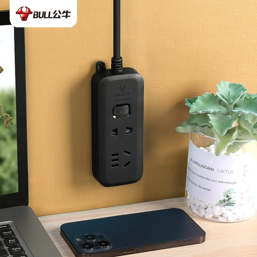 Быки черные розетки Дисциплина многофункциональная студенческая студенческая общежитие пластина пластина тарелка тибетта линии линии