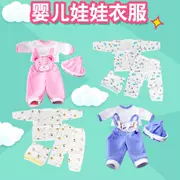 Mô phỏng Silicone Quần áo Ragdoll Bé Puzzle Doll Mô hình Đồ chơi Quần áo Mũ búp bê - Búp bê / Phụ kiện