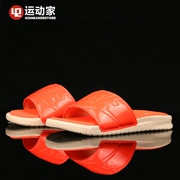 [42 thể thao] Dép Nike Benassi màu kẹo xu hướng của phụ nữ AO2408-801 - Dép thể thao