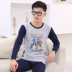 [Đặc biệt hàng ngày] áo len cotton tuổi teen mặc đồ lót trẻ em lớn, cotton, học sinh trung học, quần áo mùa thu quần áo lót bé gái cao cấp Quần áo lót