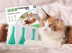 Mèo Fulaien sử dụng thuốc nhỏ để diệt bọ chét meyer trong ống nghiệm tẩy giun trong giọt thuốc trừ sâu - Cat / Dog Health bổ sung Cat / Dog Health bổ sung