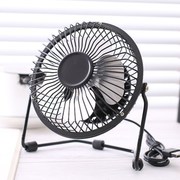 USB fan mini quạt nhỏ mùa hè quạt điện máy tính xách tay nhỏ tản nhiệt máy tính ngoại vi máy sấy tóc