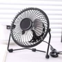 USB fan mini quạt nhỏ mùa hè quạt điện máy tính xách tay nhỏ tản nhiệt máy tính ngoại vi máy sấy tóc cáp kết nối điện thoại với tivi