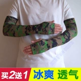 Длинные дорожные нарукавники, перчатки для велоспорта, защита от солнца