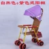 Mùa hè gấp em bé mây xe đẩy mùa hè siêu nhẹ xe trẻ sơ sinh xe đẩy trẻ em mùa hè mát mẻ bé tre ghế - Xe đẩy / Đi bộ Xe đẩy / Đi bộ