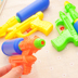 Trẻ em mùa hè ngày súng nước đồ chơi ba lô nam và nữ áp lực cao kéo để chơi nước cát lấy đồ chơi súng nước đặc biệt cung cấp Súng đồ chơi trẻ em