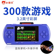 Mini phần retro 80 bé trai cổ điển arcade đồ chơi giáo dục trẻ em FC cầm tay PSP điều khiển trò chơi cầm tay - Bảng điều khiển trò chơi di động