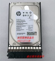 Оригинальный HP-сервер жесткий диск 2 ТБ SAS 7,2K 3,5-дюймовый 508010-001 507616-B21