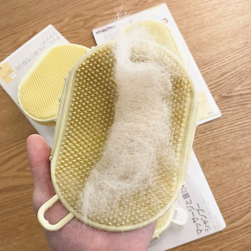 Японская двусторонная щетка, расческа, перчатки