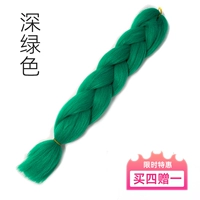 Темно-зеленый