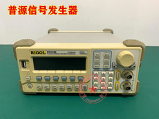 Функциональный генератор rigol/普源dg1022函数信号发生器 普源信号发生器 20m 双通道