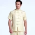 Ba thay đổi thương hiệu Qiantang Quần áo Trung Quốc Cửa hàng quần áo nam lụa nặng Fu Fu cổ áo nhỏ đứng cổ áo Tang phù hợp với mùa hè - Trang phục dân tộc
