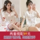 Đồ ngủ nữ Bingsi mùa hè mỏng phần Hàn Quốc Sinh viên tươi Hàn Quốc kích thước lớn hai mảnh dịch vụ nhà mùa hè giản dị - Bộ Pajama