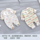 Bộ đồ liền thân cho bé mùa xuân và mùa thu cotton gạc 3-6-12 tháng - Áo liền quần