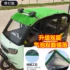 Товары от 闺坊名秀 工厂批发