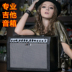Gexi mini gốc gỗ guitar điện âm thanh loa 40 Wát méo tiếng vang âm thanh dân gian guitar nhạc cụ âm thanh loa infinity Loa loa