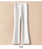 Форма, одежда, комплект, штаны-клёш, спортивные осенние демисезонные белые штаны