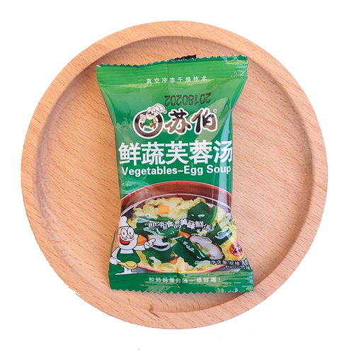 Su Bo Tang Sudi отвар KFC KFC Furong Fresh Soup Fresh Furange Furong Soup 8g вкусная субподряд
