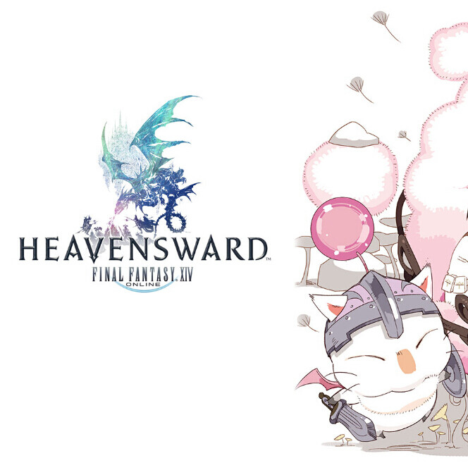 最终幻想14代练 Ff14 主副职60 80 妖表 零式 绝亚 生产 金蝶 淘宝网