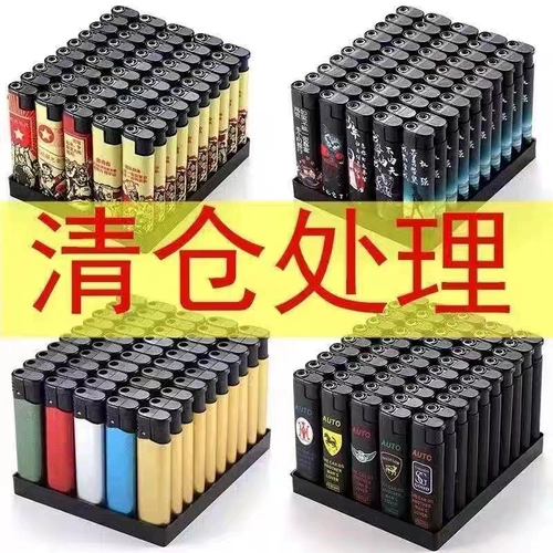 Ветрозащитная зажигалка, одноразовый круглосуточный магазин, 50 шт