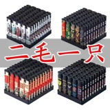 Ветрозащитная зажигалка, одноразовый круглосуточный магазин, 50 шт