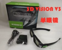 3D Vision v3 заменить NVIDIA 3D Vision 2 Стереоневые беспроводные одиночные очки