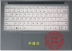 Lenovo Ideapad S130 nhỏ sành điệu 7000-14 inch máy tính bàn phím máy tính xách tay màng 330C 320S E43-80 Zhaoyang K43c bảo vệ V530 Yang ngày V330 520 120 IKB IGM - Phụ kiện máy tính xách tay