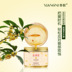 Toon Vàng Osmanthus Mặt Nạ Mắt Dưỡng Ẩm Mắt Túi Eye Pattern 140 gam 80 Viên Nén Nhẹ Nhàng Chăm Sóc Mắt kem mắt retinol Điều trị mắt