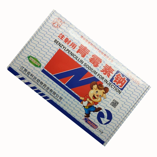 Ветеринарные препараты и чудовище используют 4 миллиона единиц для инъекции пенициллина калия калия, скота, медицины овец, птицы, птицы и антибактериальной, анти -инфляционной лихорадки