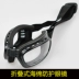 Kính chống sốc chống bụi chống sốc kính bảo vệ đi xe đạp gấp miếng bọt biển - Kính đeo mắt kính