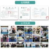 Сладкое картофельное мука муку ПЭТ зерна добавить фермерский дом чистый сладкий картофель сладкий картофель розовый крикет картофельный порошок для порошкового соуса 5 Catties Бесплатная доставка