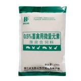 Зверяные элементы, разведенные скот, птица, птицеводная свинья, корова, овца, кроличье корм