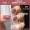 Mùa xuân và mùa hè mực tím keo sơn móng tay 2020 mới màu đỏ ròng phổ biến sơn móng tay lâu dài keo sơn móng tay cửa hàng làm móng đèn chiếu đặc biệt - Sơn móng tay / Móng tay và móng chân