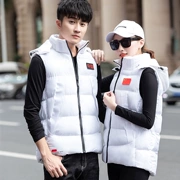 Đội tuyển quốc gia Trung Quốc Trung Quốc mùa đông áo thể thao cotton ngắn nam và nữ xuống vest trẻ em đội mũ trùm đầu ấm - Áo thể thao