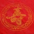 Tuổi thọ đỏ vải dùng một lần khăn trải bàn không dệt sinh nhật sinh nhật bàn tiệc với khăn trải bàn màu đỏ Trung Quốc 1,8 m - Khăn trải bàn