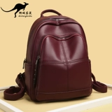 Вместительный и большой рюкзак, сумка через плечо, универсальная модная сумка для путешествий, Гонконг, коллекция 2023, из натуральной кожи