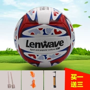 Authentic Lanwei 4 bóng chuyền mềm bơm hơi trẻ em thi đấu đào tạo tiểu học bóng đặc biệt siêu mềm không làm đau tay