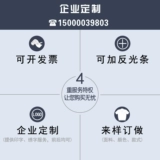 Летний комбинезон, демисезонный лонгслив, увеличенная толщина, осенний сезон, делается под заказ