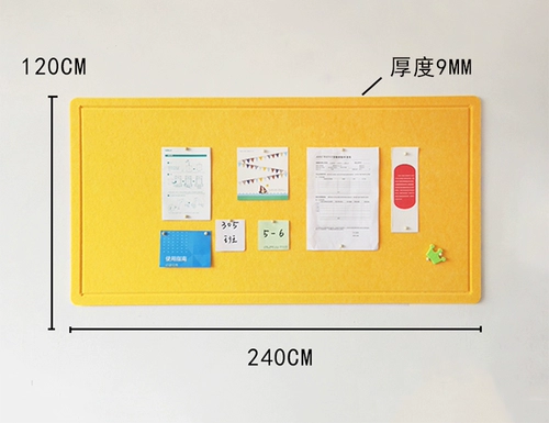 Фотография, диван, самоклеющаяся наклейка на стену для детского сада