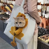 Белый львовый сумка